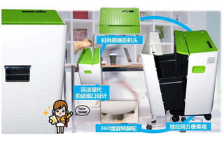 震旦AS086中型碎紙機全解析 參數、規格與辦公應用