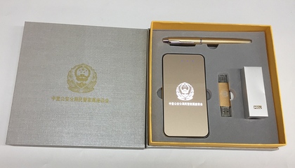 商務禮品與辦公用品的深度結合 專業訂制提升企業形象與工作效率