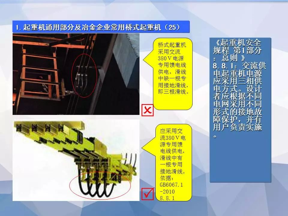 3月1日新規(guī)解讀 特種設(shè)備設(shè)計(jì)常見20問，關(guān)鍵變更與應(yīng)對(duì)指南